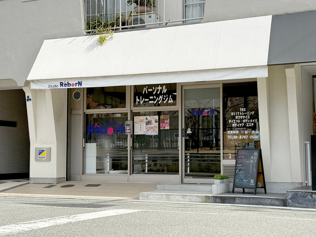 Studio ReborN 外観