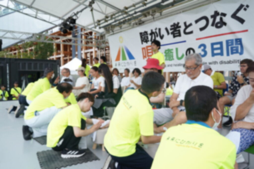 Photokako mosaic Rx0upM4pbEBUCiHE