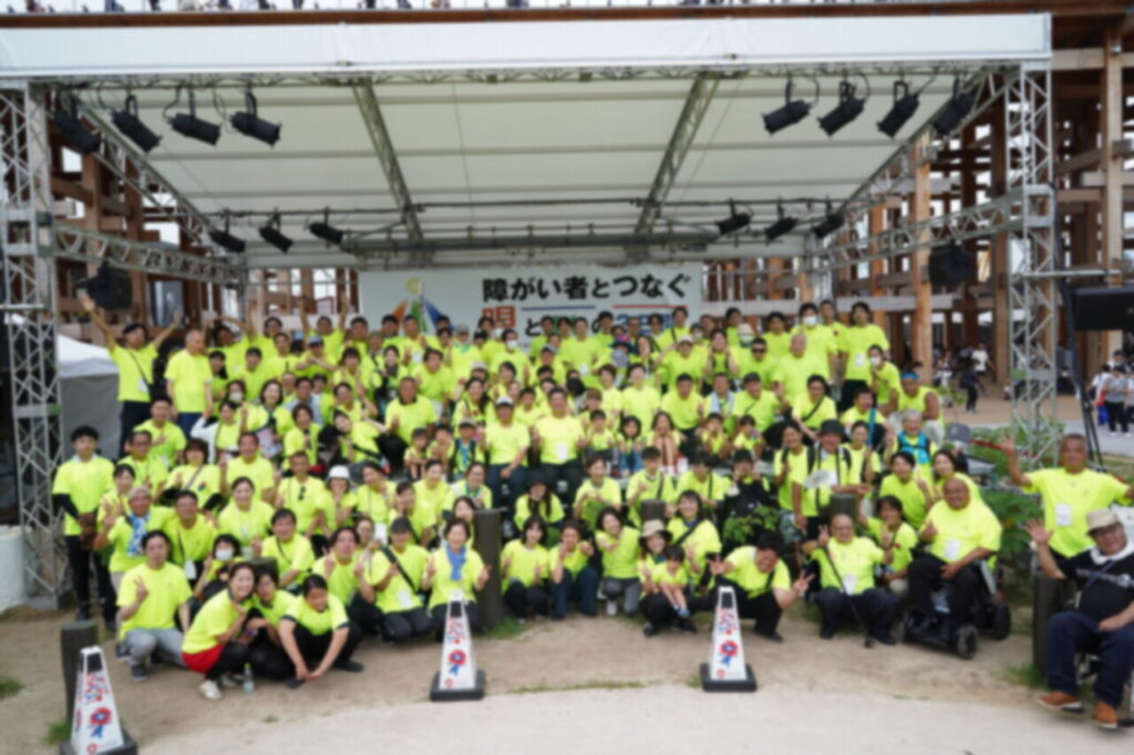 Photokako mosaic lAzNhe9t2DWs3r31