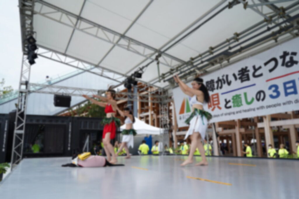 Photokako mosaic oQxwgrxRuOK4CogG