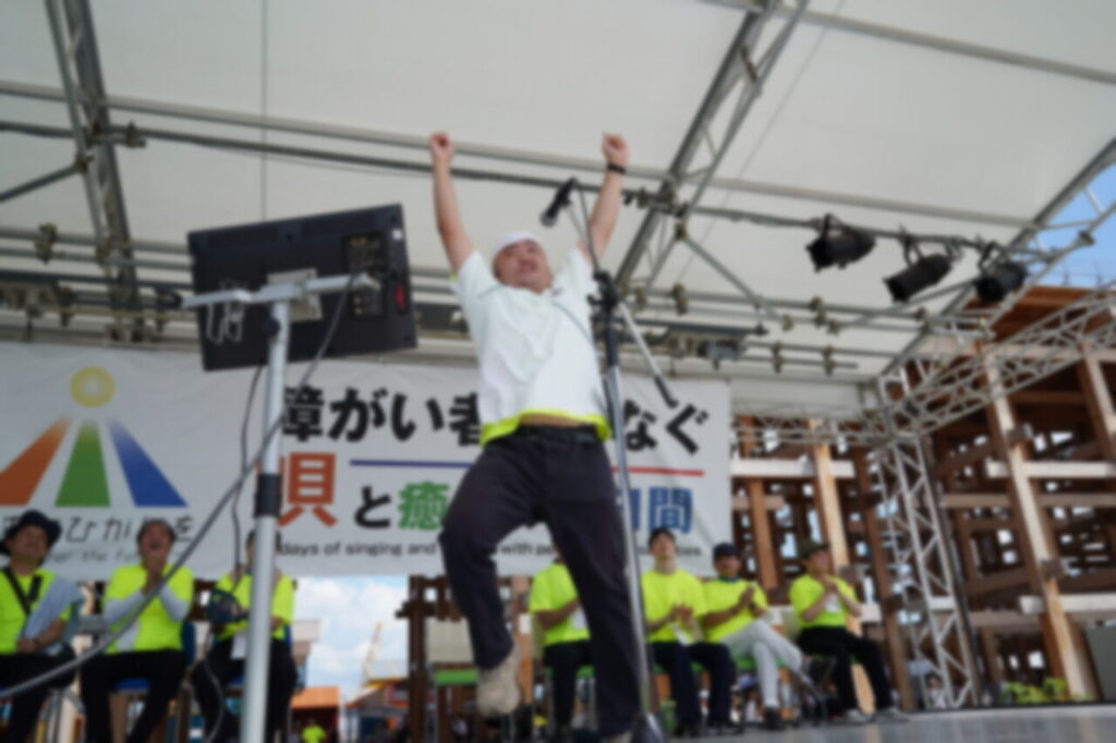 Photokako mosaic u60sfqmuNO2tXWAm