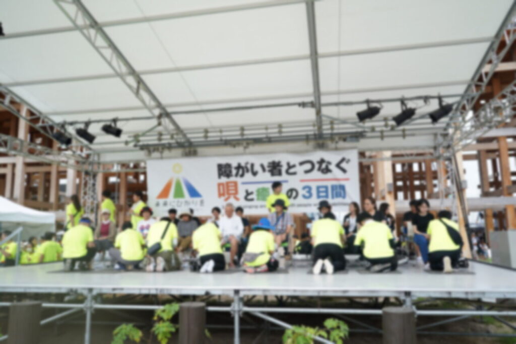 Photokako mosaic v4soxTcL8kUjdMrD